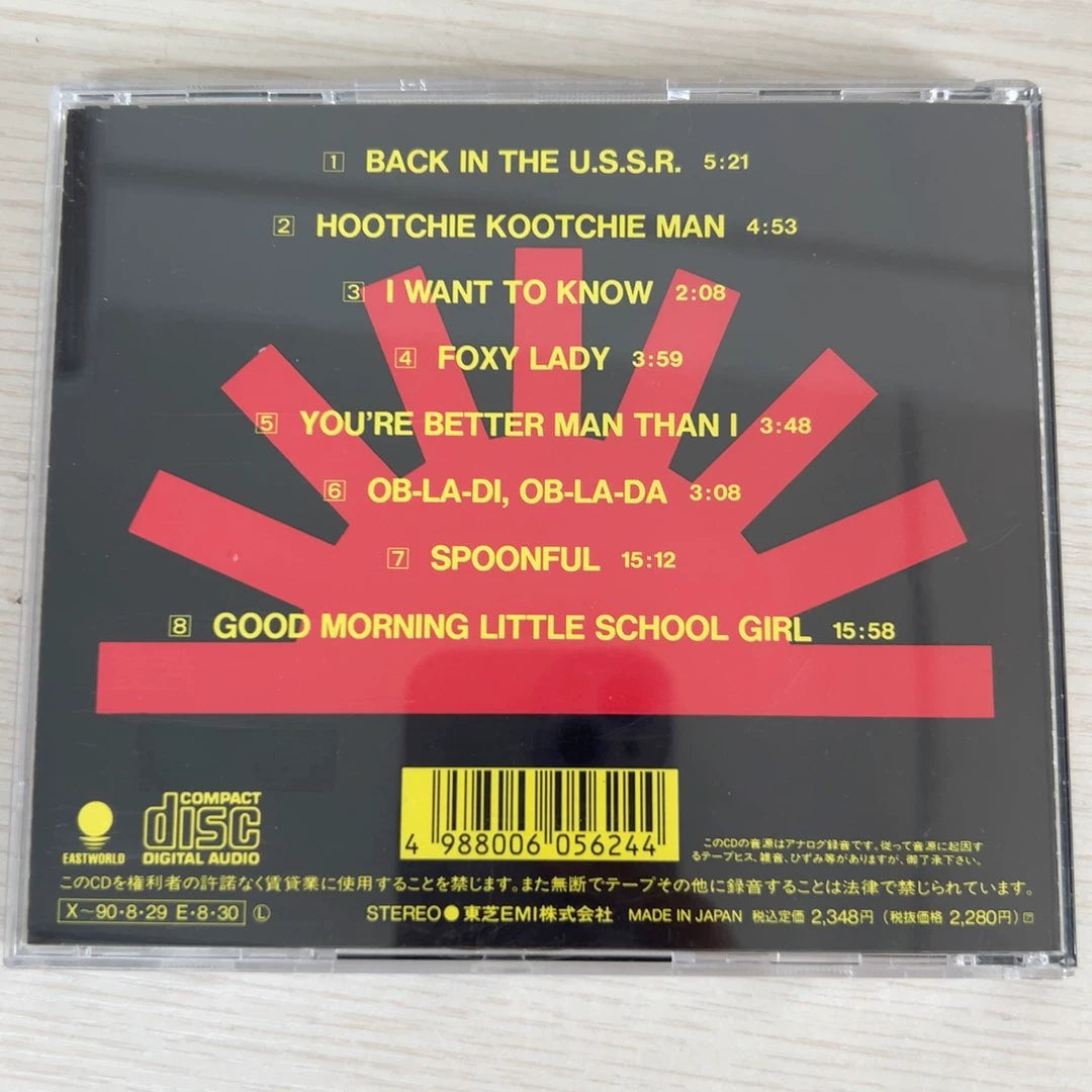 Powerhouse – Blues no Shinsei – Japanese Promo CD with Obi – detail 4