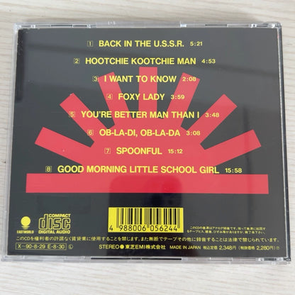 Powerhouse – Blues no Shinsei – Japanese Promo CD with Obi – detail 4