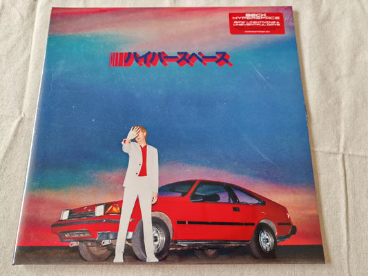 Beck – Hyperspace – Sealed Vinyl LP