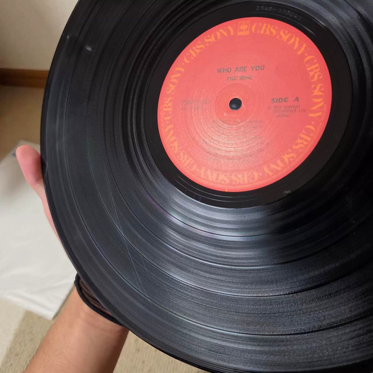 The Who – Who Are You – Japanese Vinyl LP