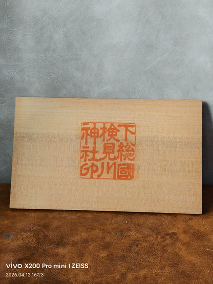 Japanese Metal Relief Plaque – Drummer Figure on Wooden Mount – detail 3