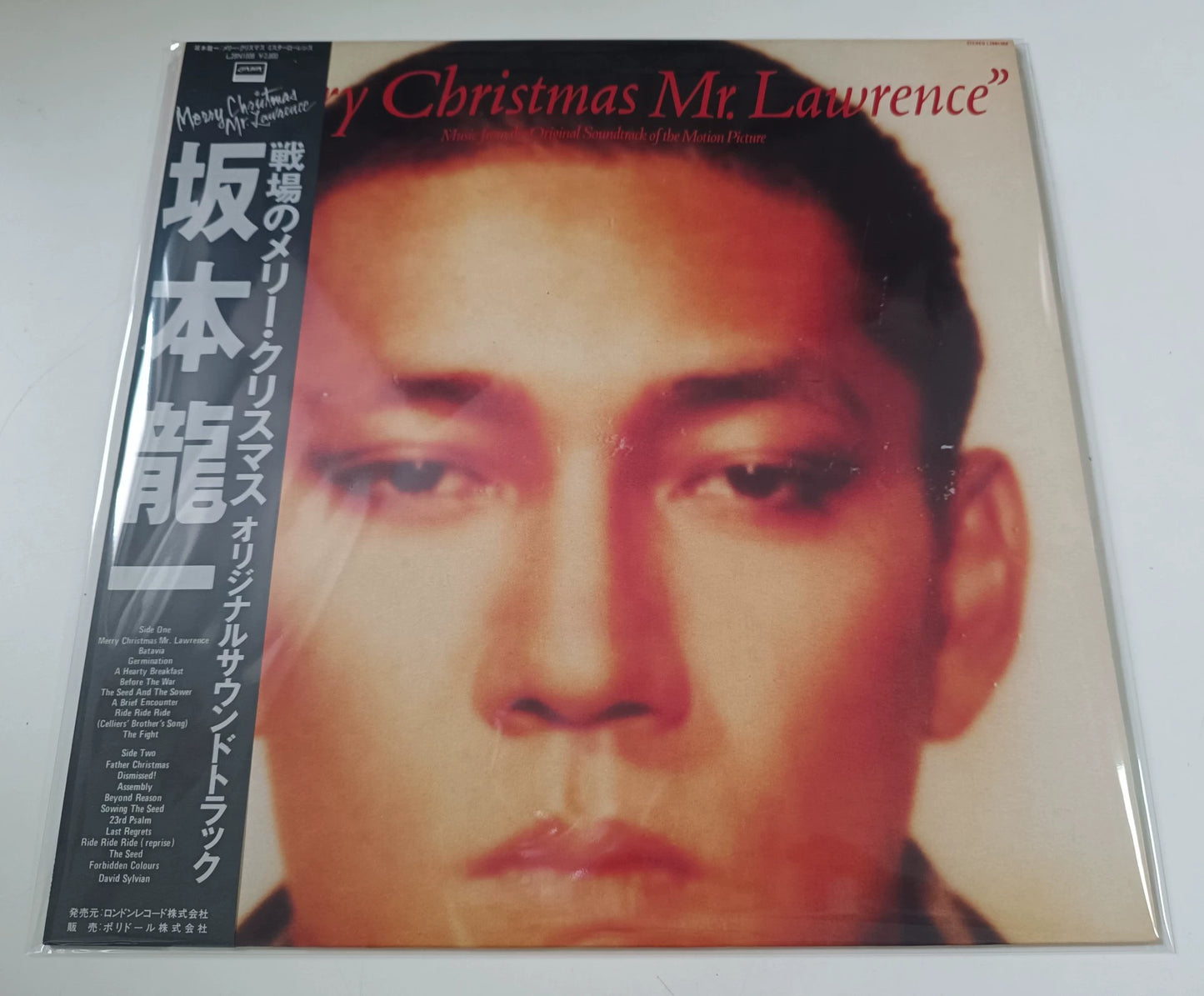 Ryuichi Sakamoto – Merry Christmas Mr. Lawrence (1983 Japanese First Press LP)