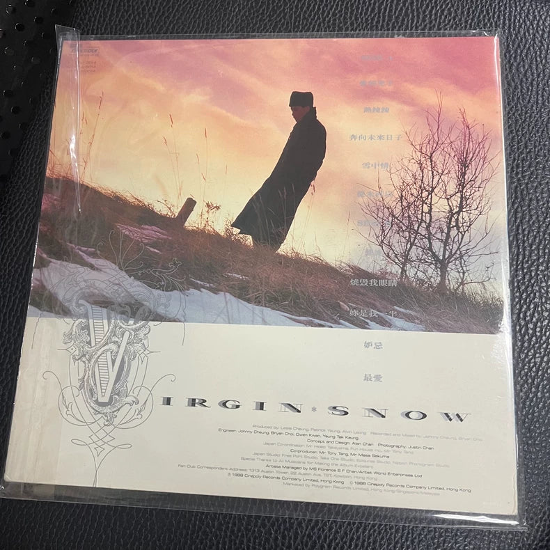 Leslie Cheung – Signed Hong Kong Vinyl LP