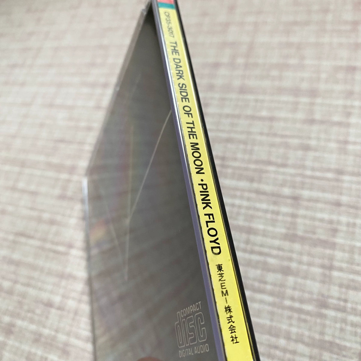 Pink Floyd – The Dark Side of the Moon – Japanese Black Triangle CD – actual item photograph 7