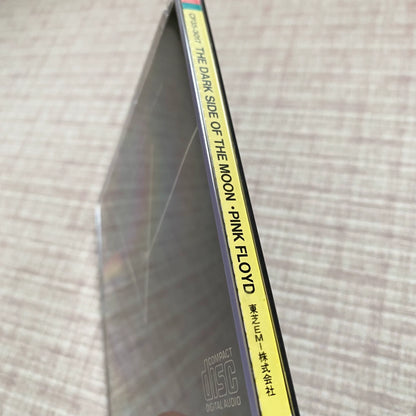Pink Floyd – The Dark Side of the Moon – Japanese Black Triangle CD – actual item photograph 7