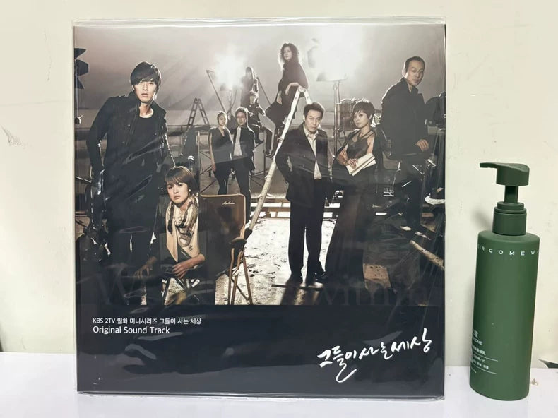 Various Artists – Worlds Within (그들이 사는 세상) – Original Soundtrack (LP)