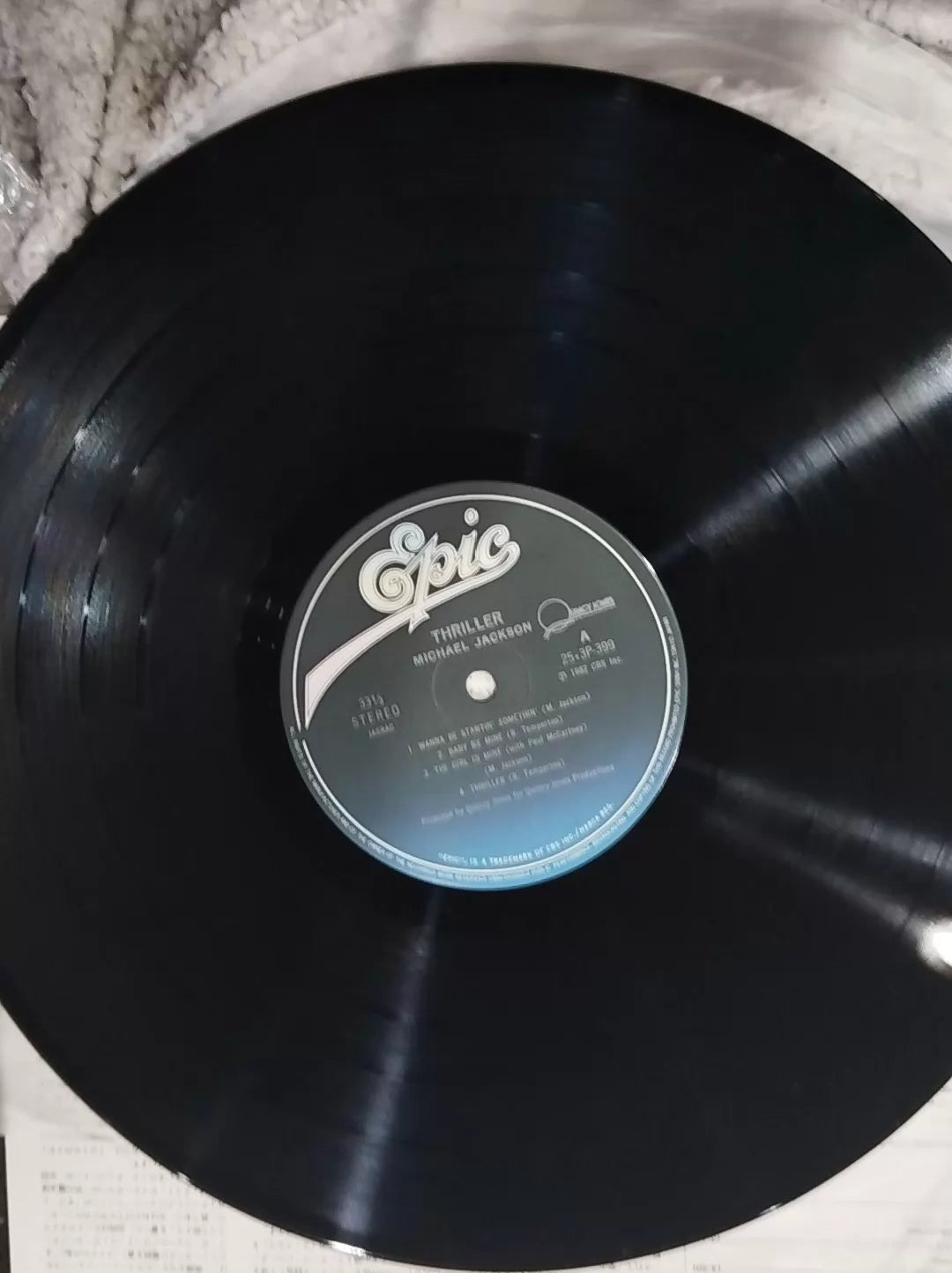Michael Jackson – Thriller – 1982 Japanese First Press Vinyl (LP) — photo 5