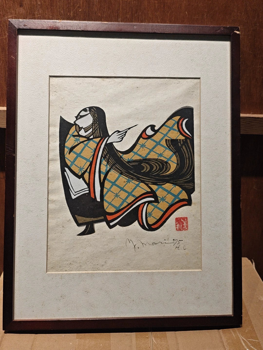 Kimono Figure – Signed H.C. Japanese Framed Print