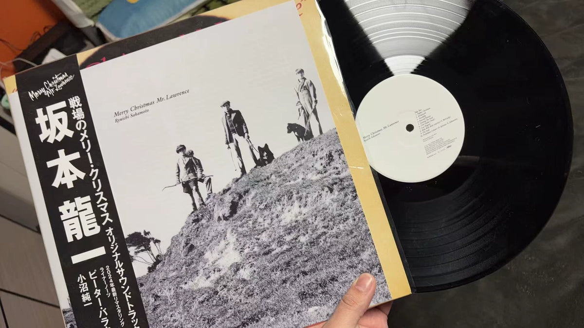 Ryuichi Sakamoto – Merry Christmas Mr. Lawrence – Japanese Vinyl LP with OBI – actual item photograph 1
