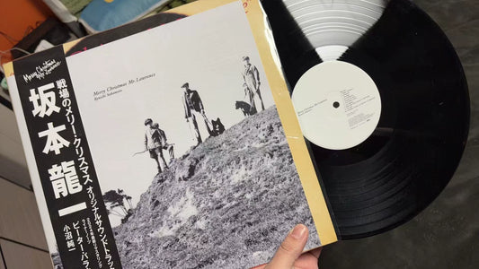 Ryuichi Sakamoto – Merry Christmas Mr. Lawrence – Japanese Vinyl LP with OBI – actual item photograph 1