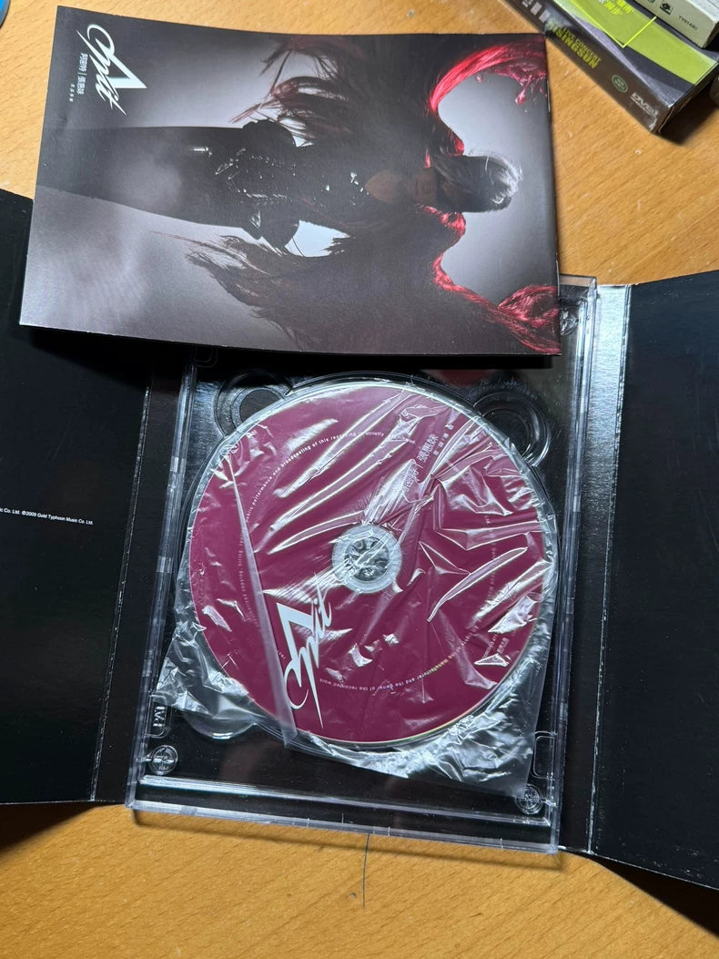 A-Mei – Amit Sensory Upgrade Taiwan CD + DVD Edition – front