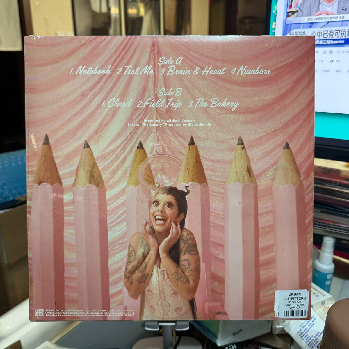 Melanie Martinez – After School EP – UO Clear Silver Splatter Vinyl — product detail 3