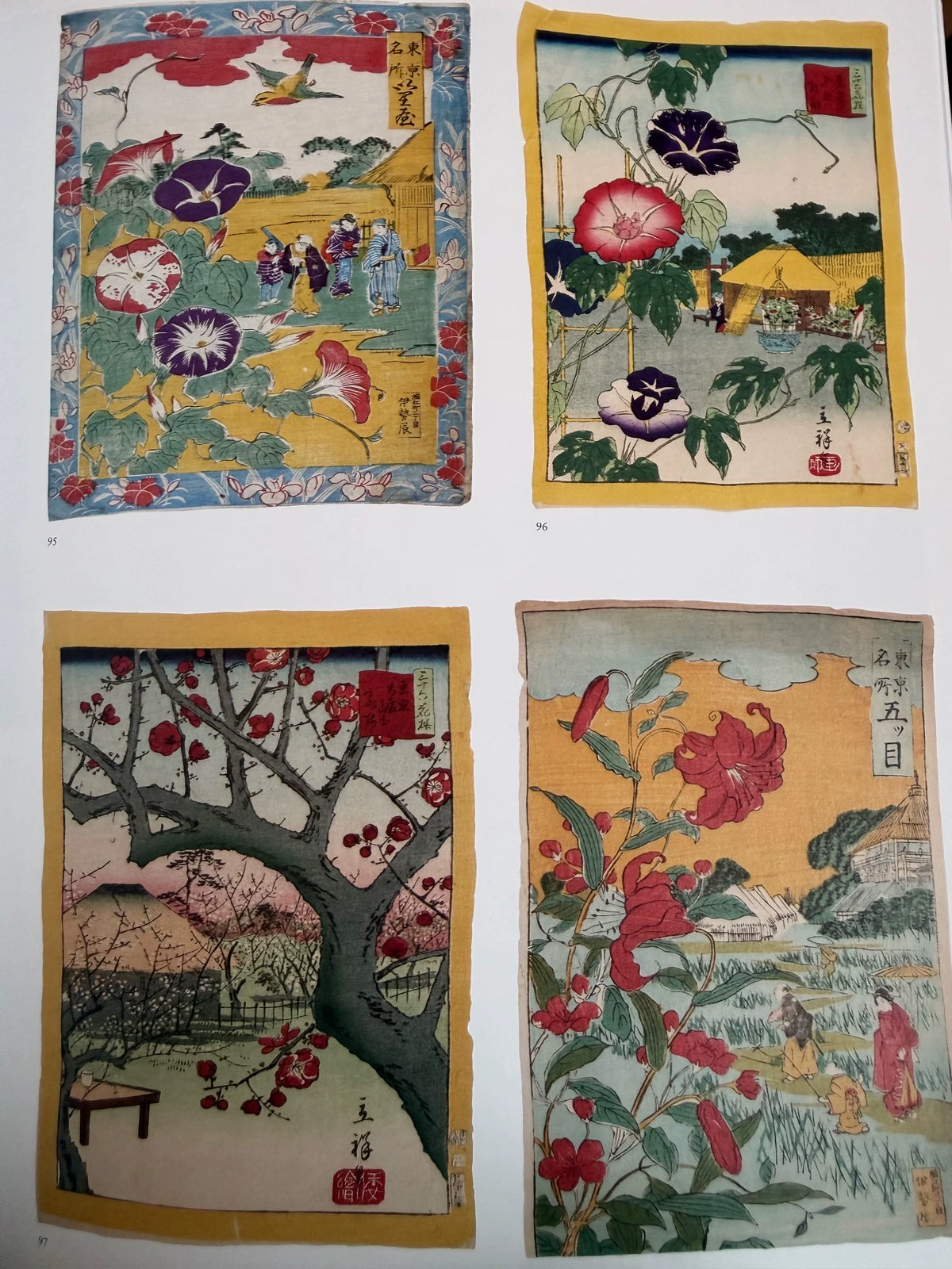 Van Gogh & Japan – Exhibition Art Book – actual item photograph 6
