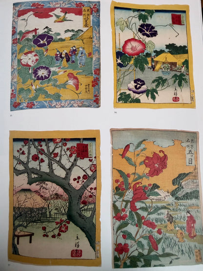 Van Gogh & Japan – Exhibition Art Book – actual item photograph 6
