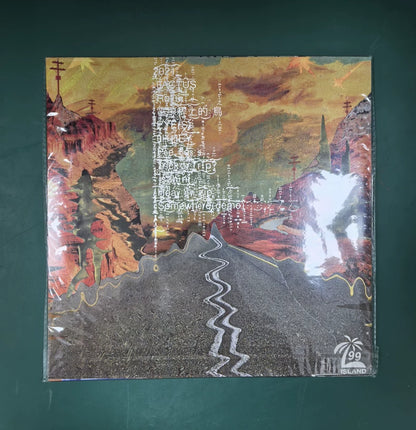 LÜCY – LÜCY – Black Vinyl LP