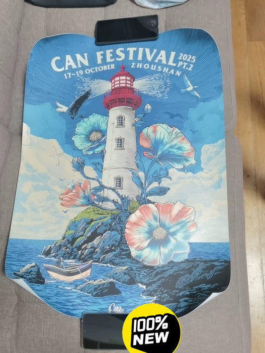 2025 Can Festival Zhoushan — Screenprinted Music Poster