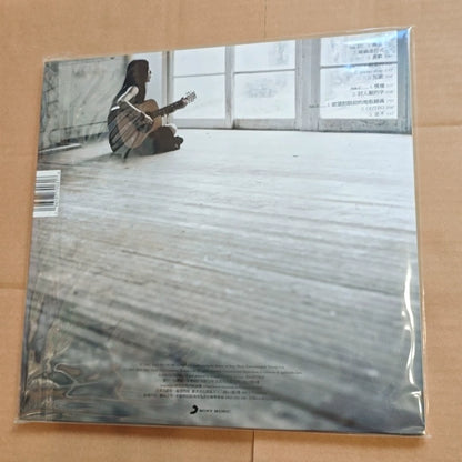 Deserts Chang – My Life Will..., Taiwan Vinyl (LP) – photo 2