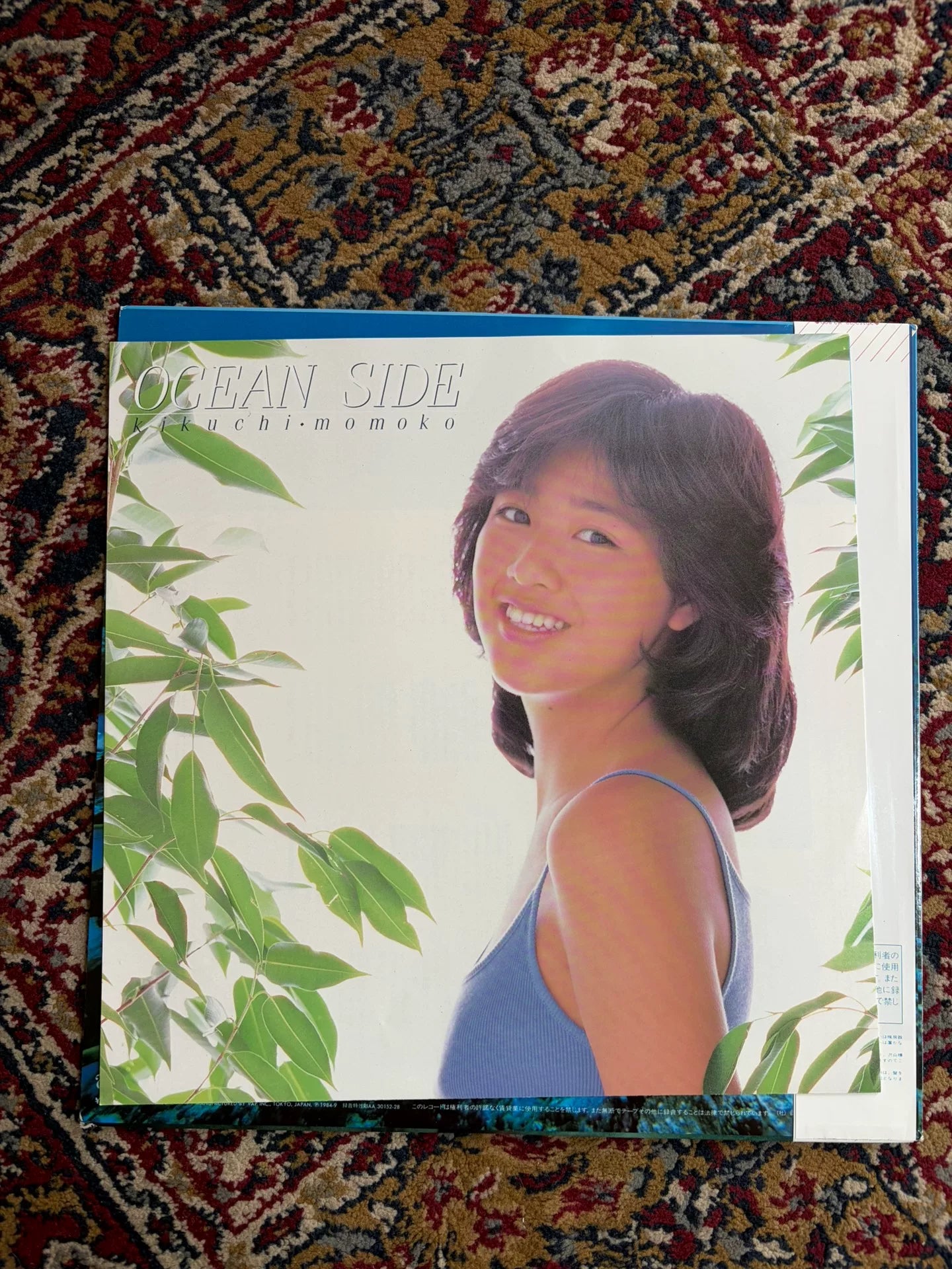 菊池桃子 – Ocean Side Japanese Vinyl LP