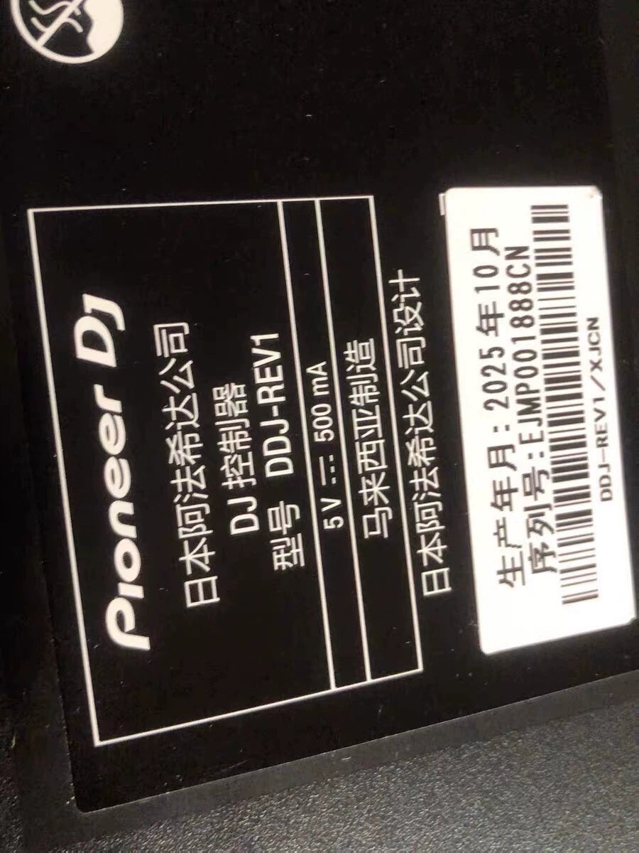 Pioneer DDJ-REV1 – Used DJ Controller