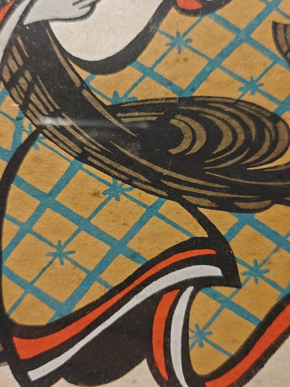 Kimono Figure – Signed H.C. Japanese Framed Print – detail 6