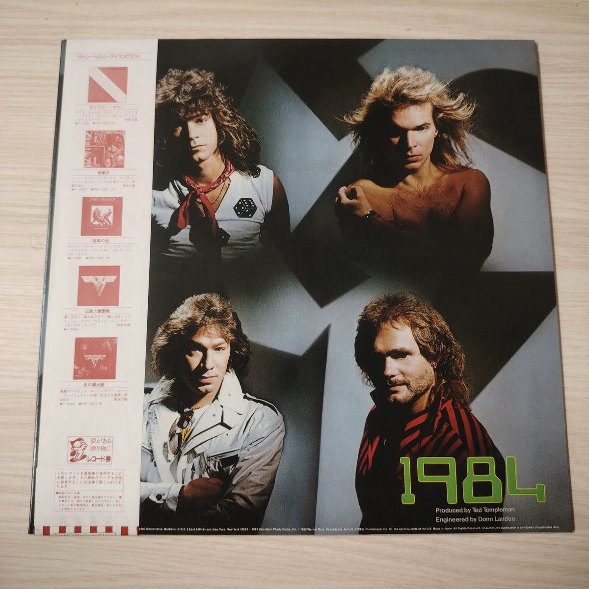 Van Halen – 1984 – Japanese White-Label Promo LP – detail 3