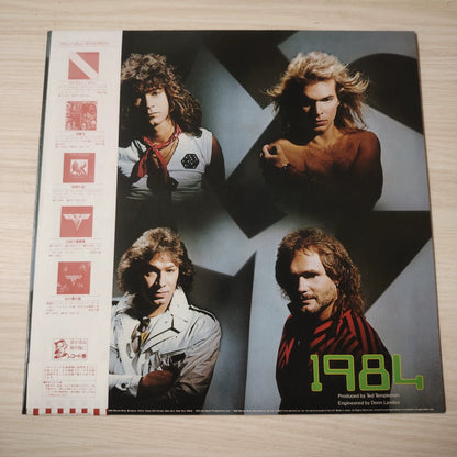 Van Halen – 1984 – Japanese White-Label Promo LP – detail 3