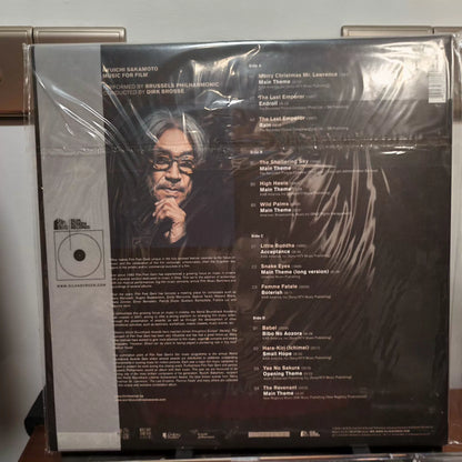 Brussels Philharmonic – Ryuichi Sakamoto: Music for Film – 2LP – actual item photograph 3