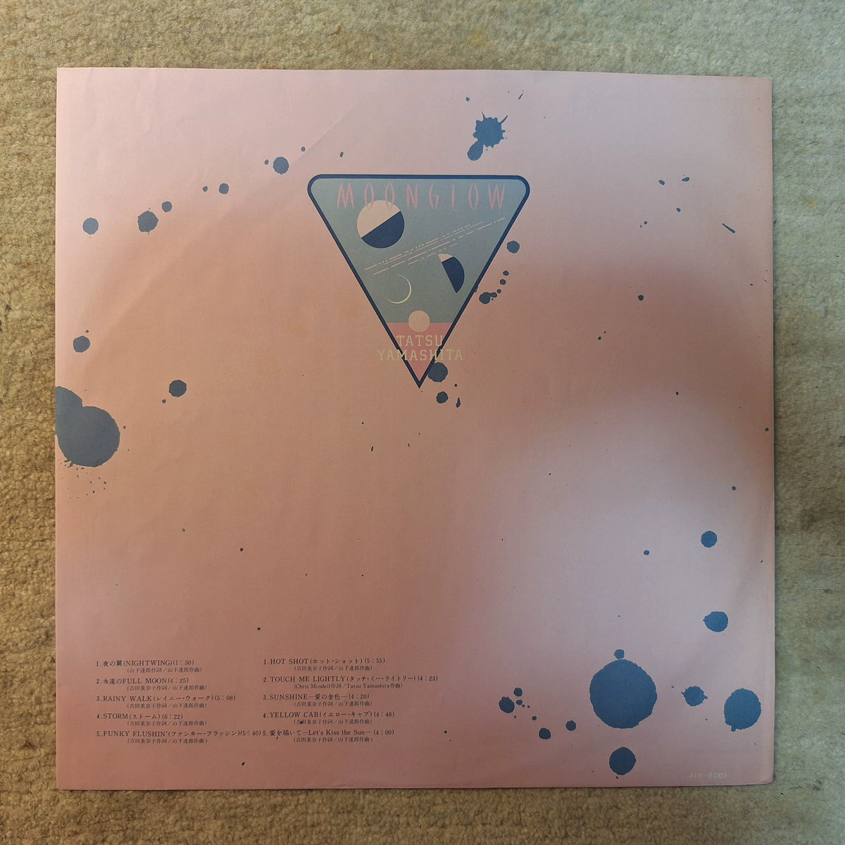 Tatsuro Yamashita – Moonglow – Japanese LP – actual item photograph 3