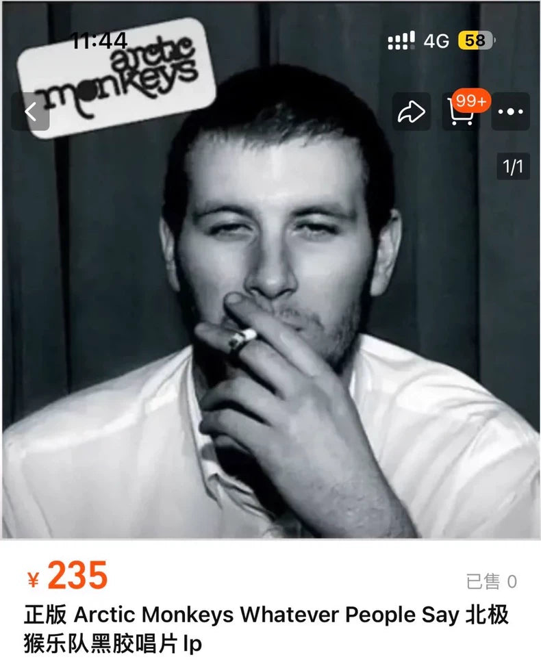 Arctic Monkeys – Whatever People Say I Am, That’s What I’m Not – Vinyl (LP)