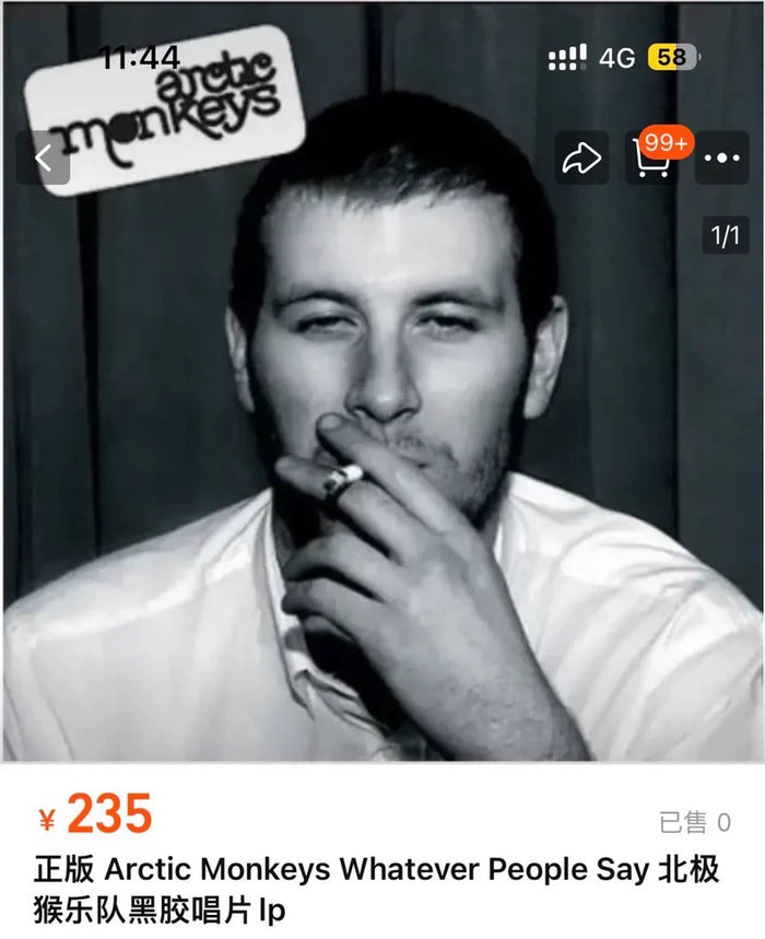 Arctic Monkeys – Whatever People Say I Am, That’s What I’m Not – Vinyl (LP)