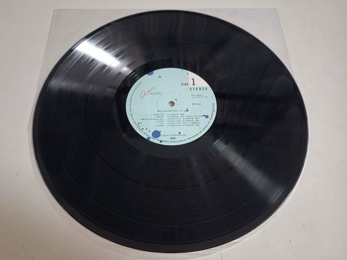 Tatsuro Yamashita – Ballad for You – 1986 Japanese LP – actual item photograph 3