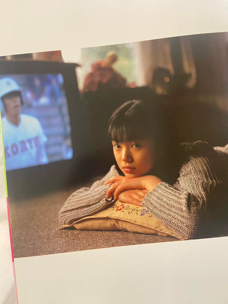 Konno – Japanese Photography Book — main view
