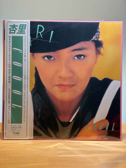 Anri – COOOL, Translucent Green Vinyl (LP) – photo 1