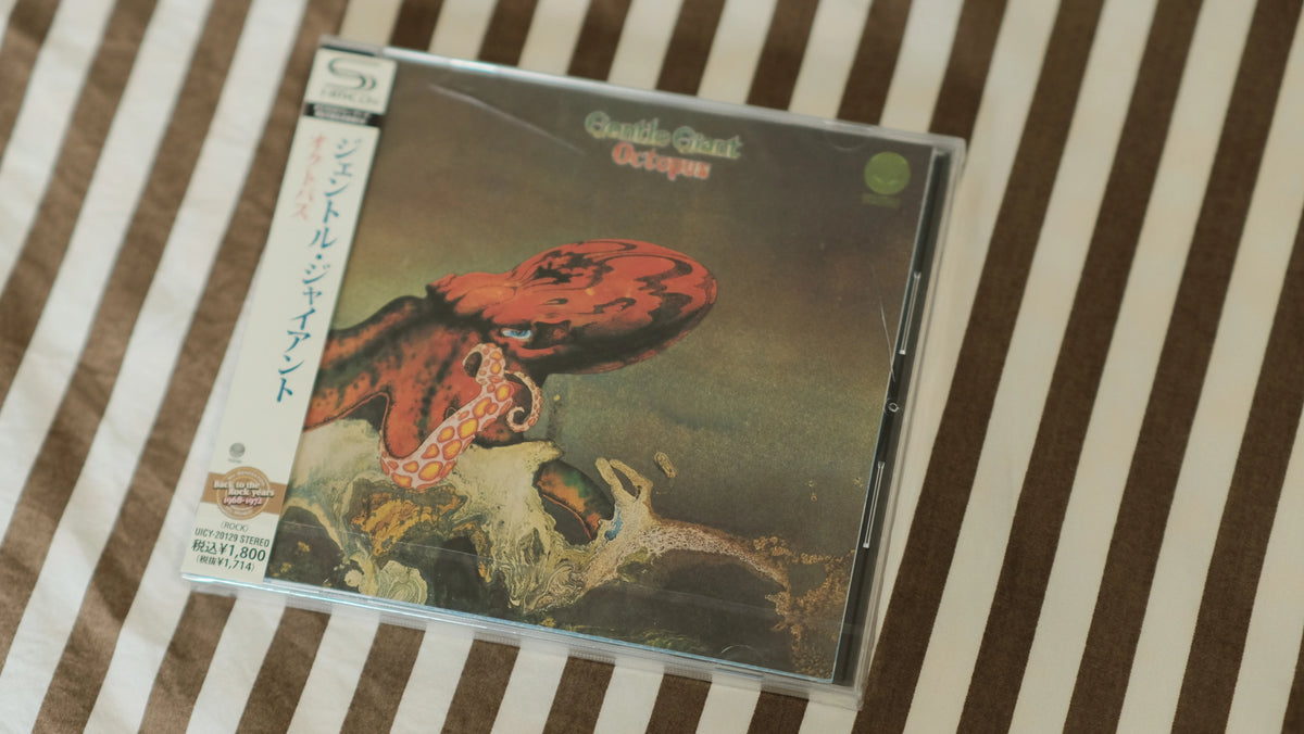 Gentle Giant – Octopus – Japanese CD with OBI, Sealed – actual item photograph
