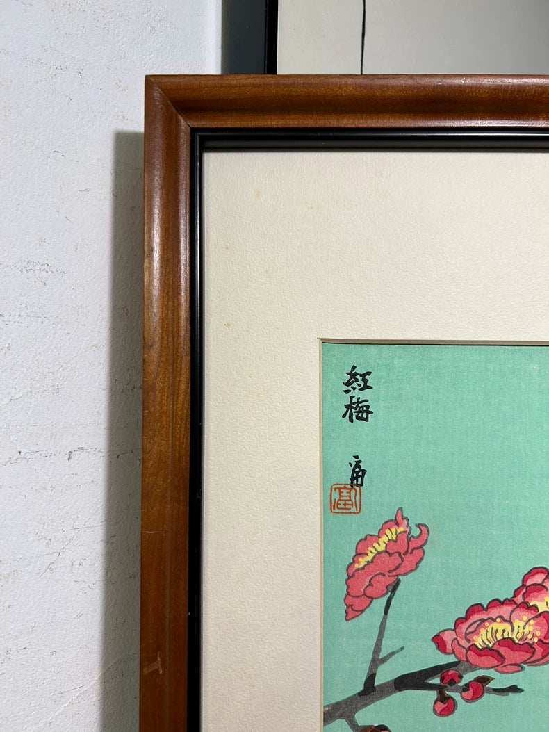 Tomikichiro Tokuriki – Two Signed Woodblock Prints in One Frame