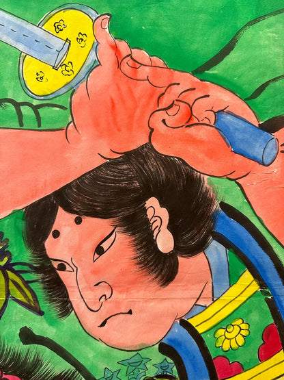Warrior and Demon – Japanese Framed Folk-Art Print – detail 3