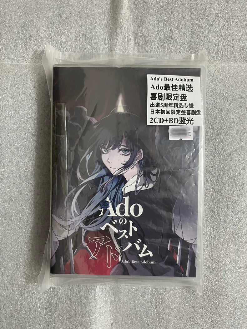 Ado – Best Adobum – Limited Kigeki Edition – 2CD + Blu-ray