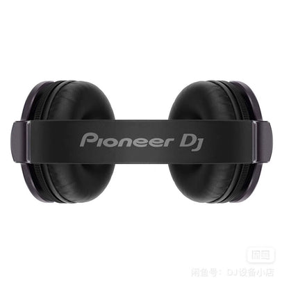 Pioneer DJ HDJ-CUE1 – Wired DJ Headphones – New