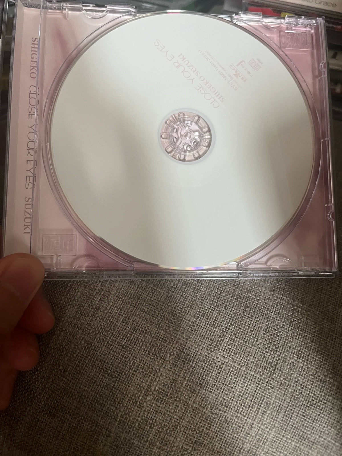 Shigeko Suzuki – Close Your Eyes – Japanese CD – Damaged Case – actual item photograph 3