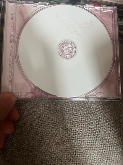 Shigeko Suzuki – Close Your Eyes – Japanese CD – Damaged Case – actual item photograph 3