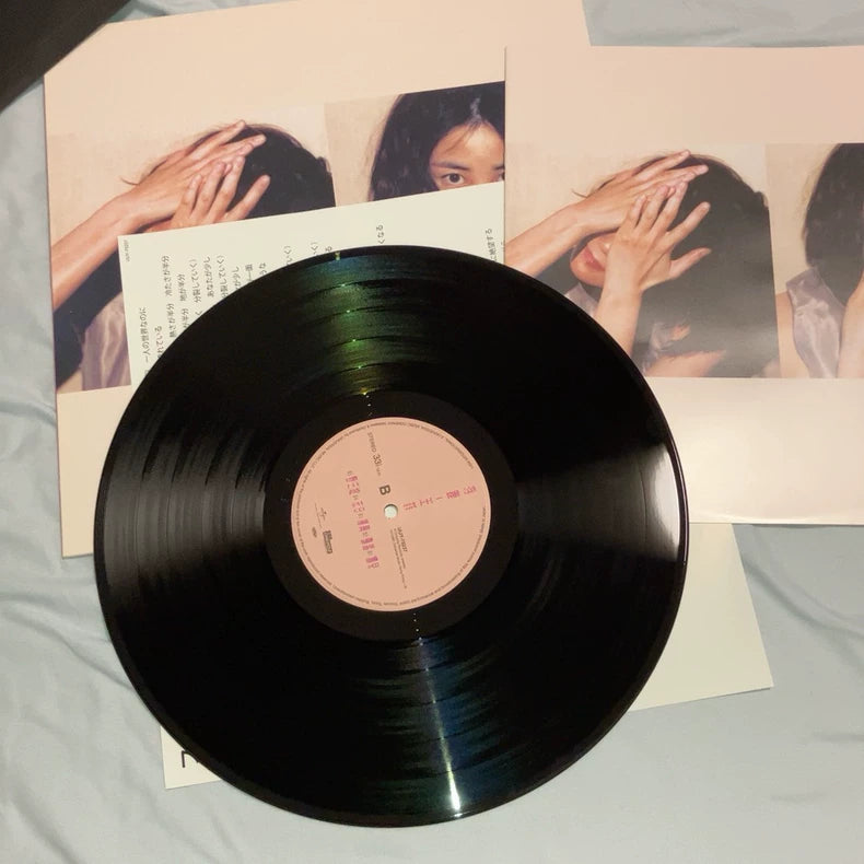 Faye Wong – Fuzao – Japanese Vinyl with Lyric Insert, No Obi