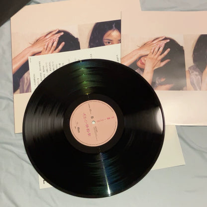 Faye Wong – Fuzao – Japanese Vinyl with Lyric Insert, No Obi