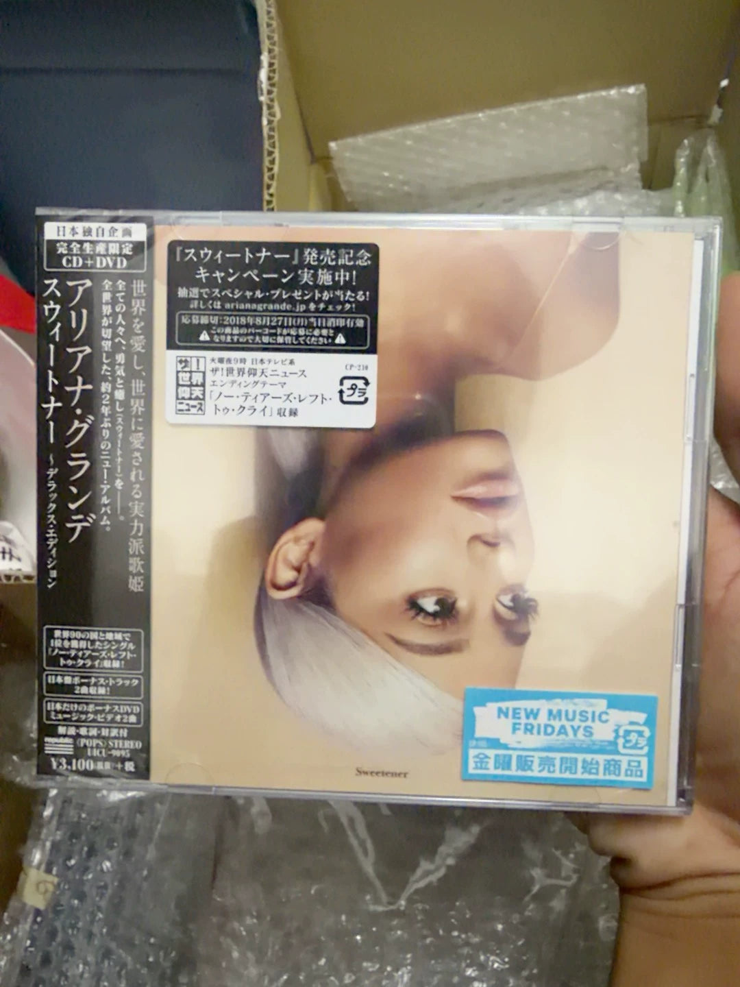 Ariana Grande – Sweetener – Japanese CD + DVD, Sealed