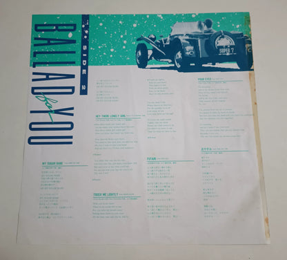 Tatsuro Yamashita – Ballad for You – 1986 Japanese LP – actual item photograph 5