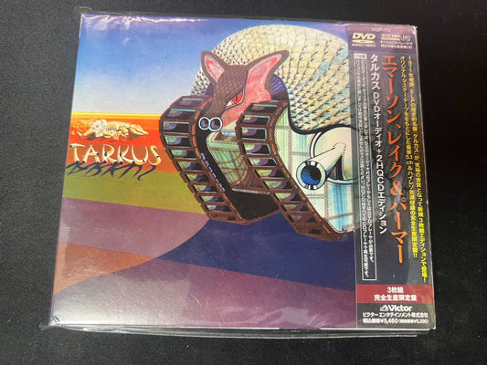 Emerson, Lake & Palmer – Tarkus – Japanese 2HQCD + DVD-Audio