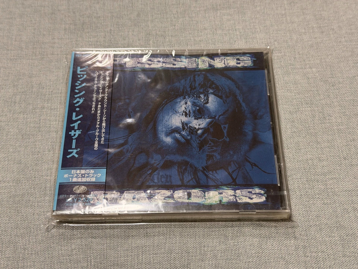 Pissing Razors – Pissing Razors – Japanese Promo CD VICP-60325, Sealed
