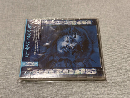 Pissing Razors – Pissing Razors – Japanese Promo CD VICP-60325, Sealed
