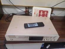 Marantz CD7300 CD Player — 220V