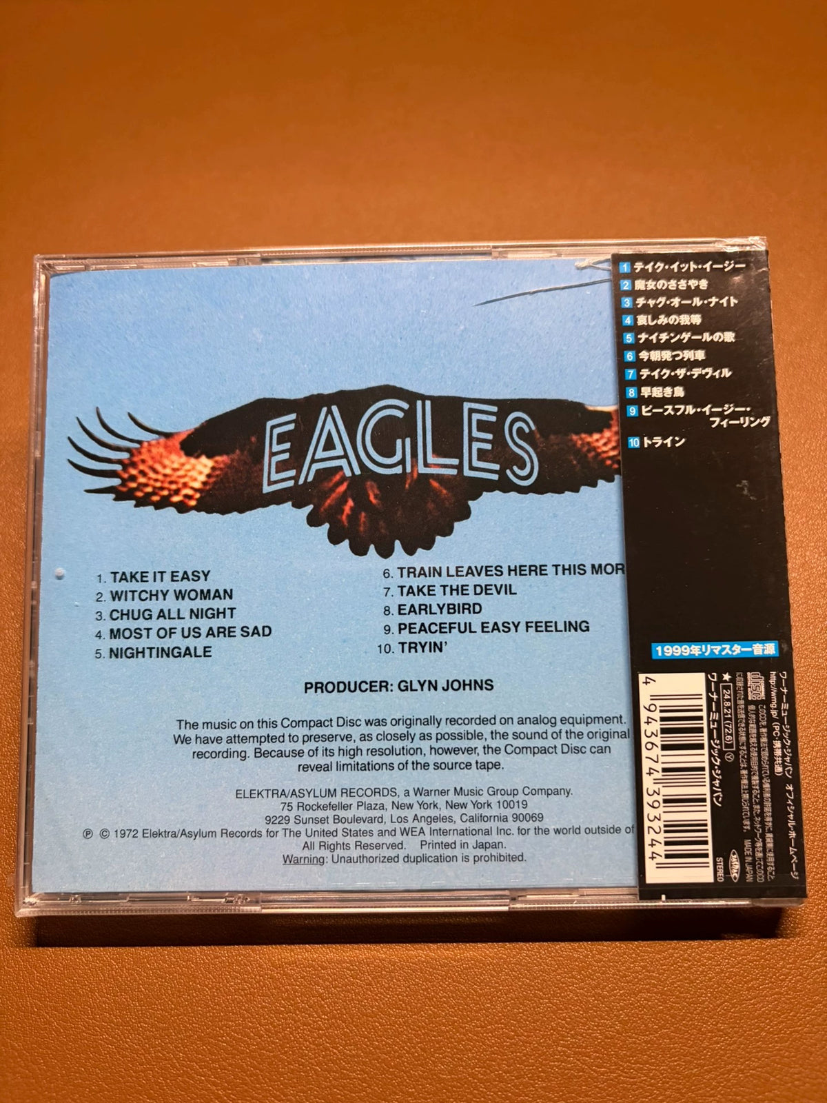 Eagles – Eagles – Japanese CD, Sealed, Cracked Case – detail 2