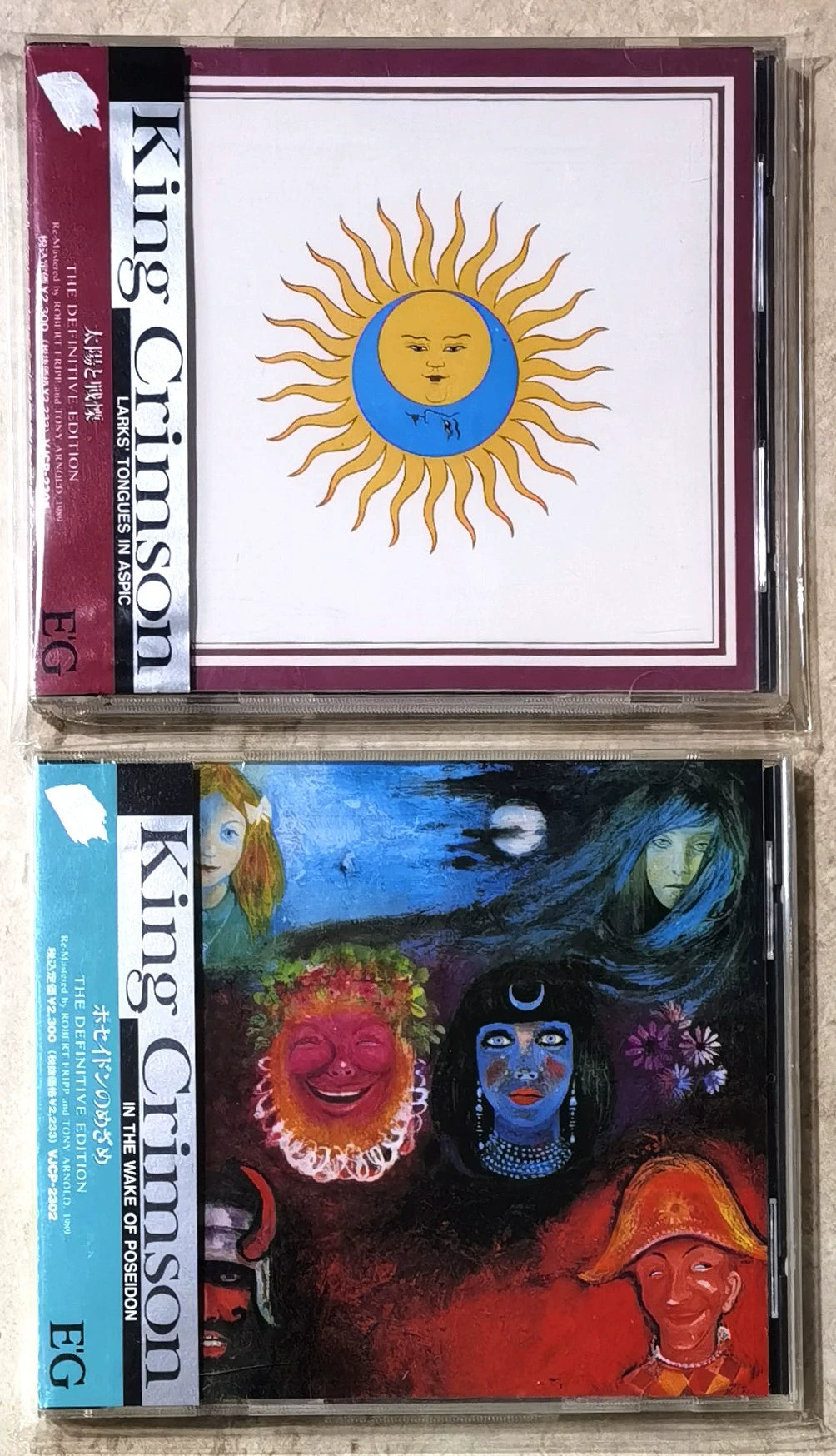 King Crimson – Larks' Tongues in Aspic + In the Wake of Poseidon – Japanese 2CD Bundle